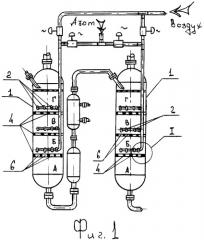 Барботажный реактор окисления циклогексана (патент 2469786)