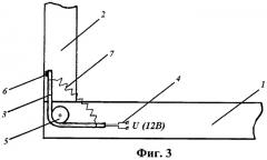 Контейнер-платформа (патент 2426681)