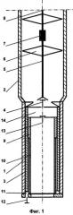 Скважинный штанговый насос (патент 2321772)