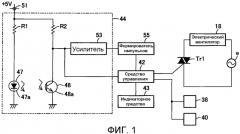Электрический пылесос (патент 2454917)