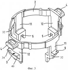 Соединительное устройство для бытового прибора (патент 2248740)