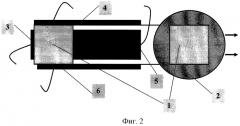 Детектор амплитудно-модулированных колебаний (патент 2287891)