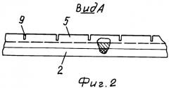 Ленточный конвейер с подвесной лентой (патент 2294883)