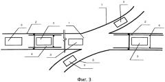 Дорожно-транспортная система (патент 2557099)