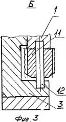 Буровое долото (патент 2452841)