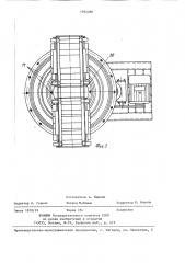 Стенд для испытания пневматических амортизаторов с резинокордными оболочками (патент 1392280)