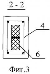 Наружная самонесущая стена монолитного жилого дома (патент 2244074)