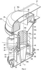 Пылесборник и пылесос (патент 2484756)