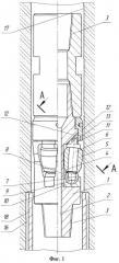 Устройство для развальцовки труб в скважине (патент 2380515)