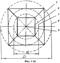Солнечная установка с концентратором (варианты) (патент 2311701)