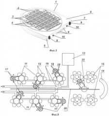 Охлаждаемая плата и самоорганизующийся суперкомпьютер (патент 2367125)