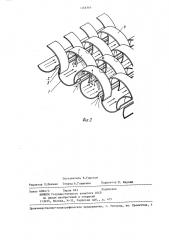 Контактная тарелка для взаимодействия газа (пара) с жидкостью (патент 1269799)