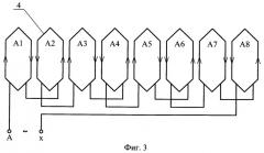Однофазный бесконтактный магнитоэлектрический генератор (патент 2393615)