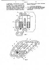 Грузозахват и его варианты (патент 1000372)