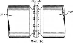Шланг для перекачки криогенных жидкостей (патент 2404392)