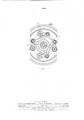 Тяговый привод локомотива (патент 288004)