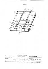 Полосовой фильтр (патент 1494075)