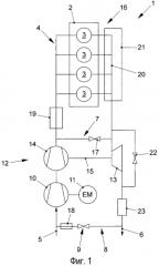 Способ эксплуатации приводного агрегата и приводной агрегат (патент 2586950)