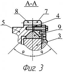 Клиновой механизм свободного хода (патент 2490524)