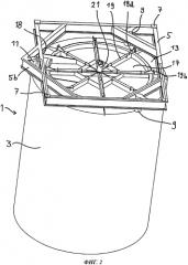 Подводный якорь (патент 2568828)