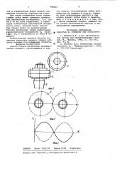 Способ сборки прямозубых цилиндрических передач (патент 998025)