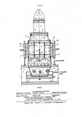 Теплорекуперационный агрегат (патент 1020473)