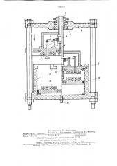 Устройство для формования изделий из древесно-прессовочных масс (патент 906718)