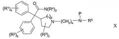 Производные 1-(алкиламиноалкил-пирролидин/пиперидинил)-2,2-дифенилацетамида в качестве антагонистов мускариновых рецепторов (патент 2337095)
