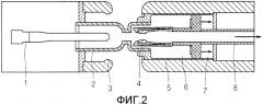 Газовый прерыватель цепи (патент 2510095)