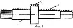 Способ изготовления деталей из мартенситно-стареющих сталей (патент 2256706)