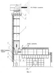 Воздухоочистительное устройство для газотурбинного двигателя (патент 2392463)