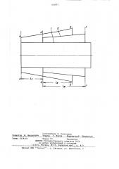 Кольцовой диффузор осевой турбомашины (патент 311051)