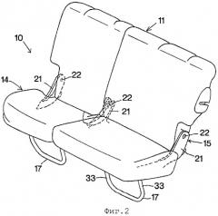 Автомобильное сиденье (патент 2483951)