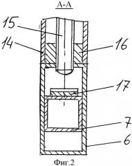 Быстросъемный фривил для инвалидной коляски лукьянова сергея (патент 2541766)