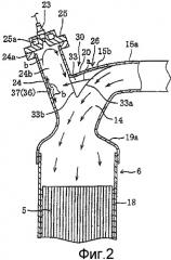 Устройство очистки отработанных газов двигателя внутреннего сгорания (варианты) (патент 2410550)