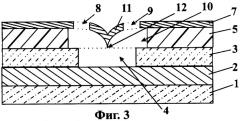 Вакуумный интегральный микроэлектронный прибор и способ его изготовления (патент 2332745)