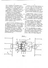 Почвообрабатывающее орудие (патент 1169550)