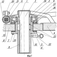 Закрывающий механизм (патент 2421683)