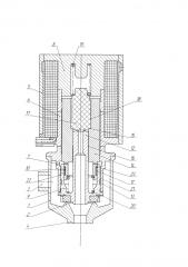 Электромагнитный клапан (патент 2593731)