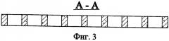 Защитное волногасящее покрытие откосов морских гидротехнических сооружений (патент 2581349)