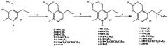 Четвертичные аммониевые соли на основе производных витамина в6 (патент 2607522)