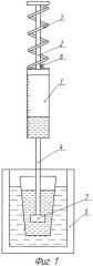 Способ и устройство для определения низкотемпературной вязкости, фильтруемости и загрязненности нефтепродуктов (патент 2473882)