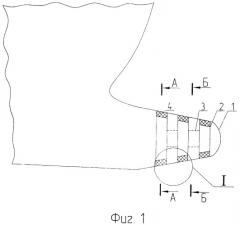 Бульбовая наделка корпуса судна (патент 2518695)