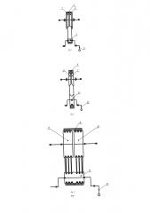 Муфта сцепления с бесконечным гибким замкнутым фрикционным элементом в составе одномуфтового и двухмуфтового приводов (патент 2634061)