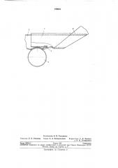 Устройство для контактной сварки термопластов (патент 198623)