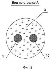 Селективный ион-чувствительный ph-микродатчик (патент 2352928)