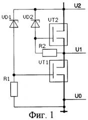 Блок защиты от перенапряжения в цепях электропитания (патент 2275670)