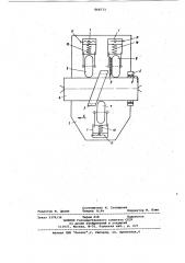 Устройство для упрочняющей обработкиметаллических деталей (патент 846573)