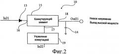 Система генерации энергии в системе зажигания емкостным разрядом (патент 2480618)