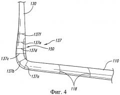 Концевые крылышки, содержащие поверхности с углублением, и соответствующие системы и способы (патент 2492111)